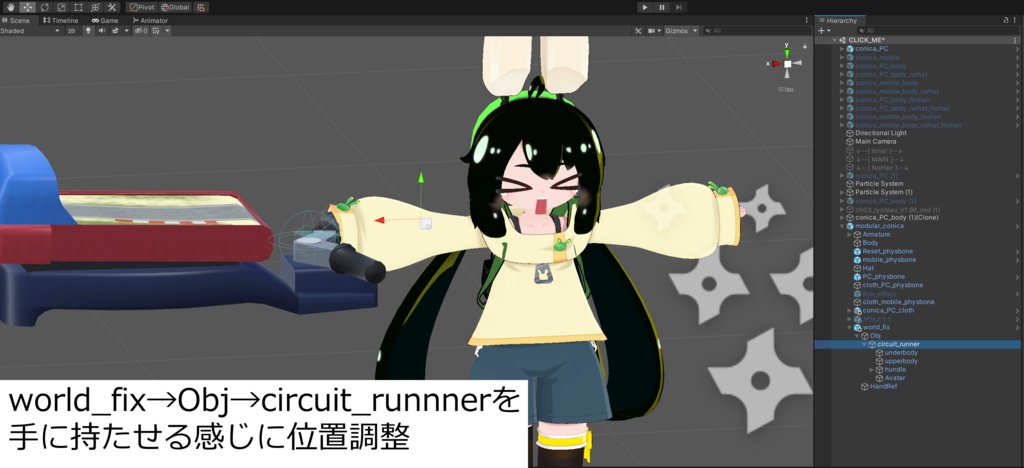 GPサーキットランナー