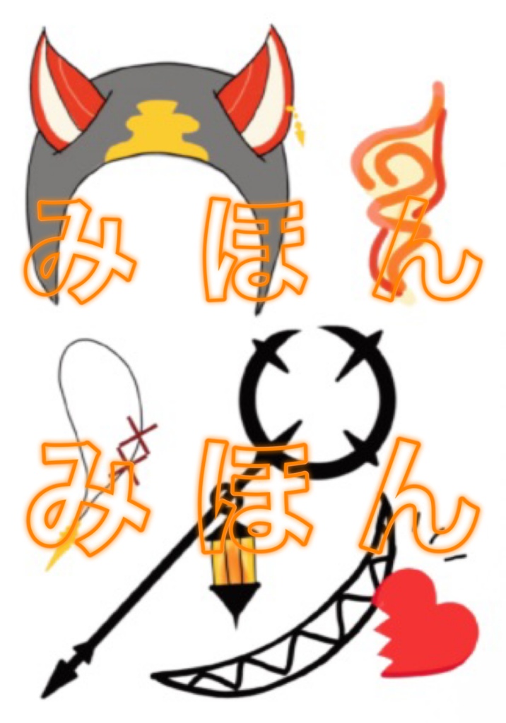 シールシート