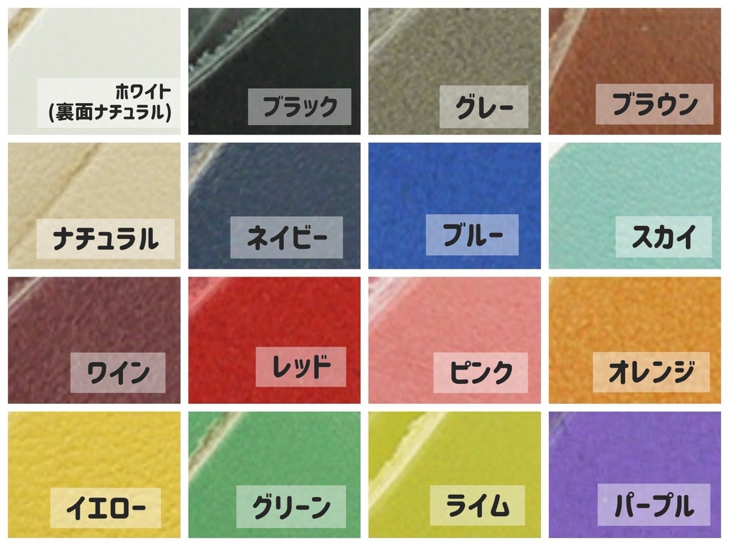 着ぐるみさんに!本革×真鍮の太め首輪