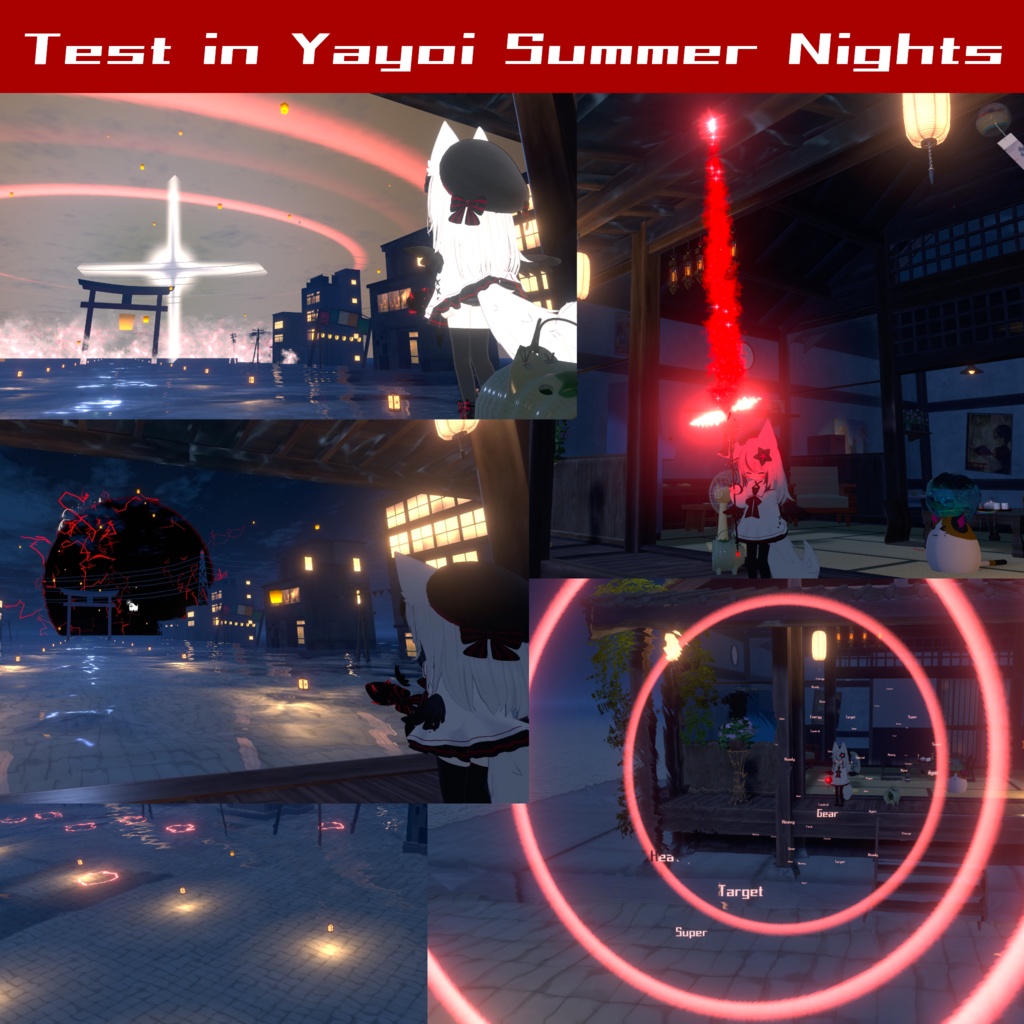 ネメシス魔法追加セット(AdditionalNemesisMagic)