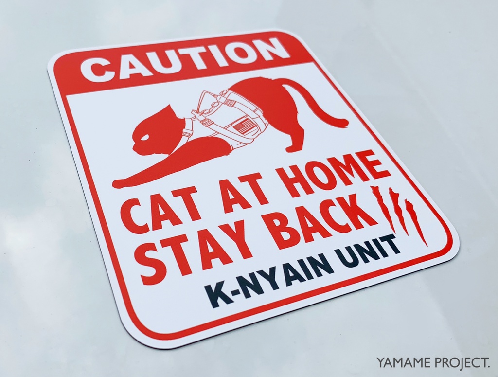 ［車用マグネット］K-NYAIN Car Magnet