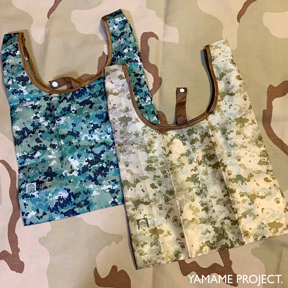 【ヤマメ日和5周年記念カラー】肉球デジタル迷彩フルグラフィックエコバッグ
