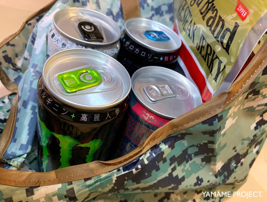 【ヤマメ日和5周年記念カラー】肉球デジタル迷彩フルグラフィックエコバッグ