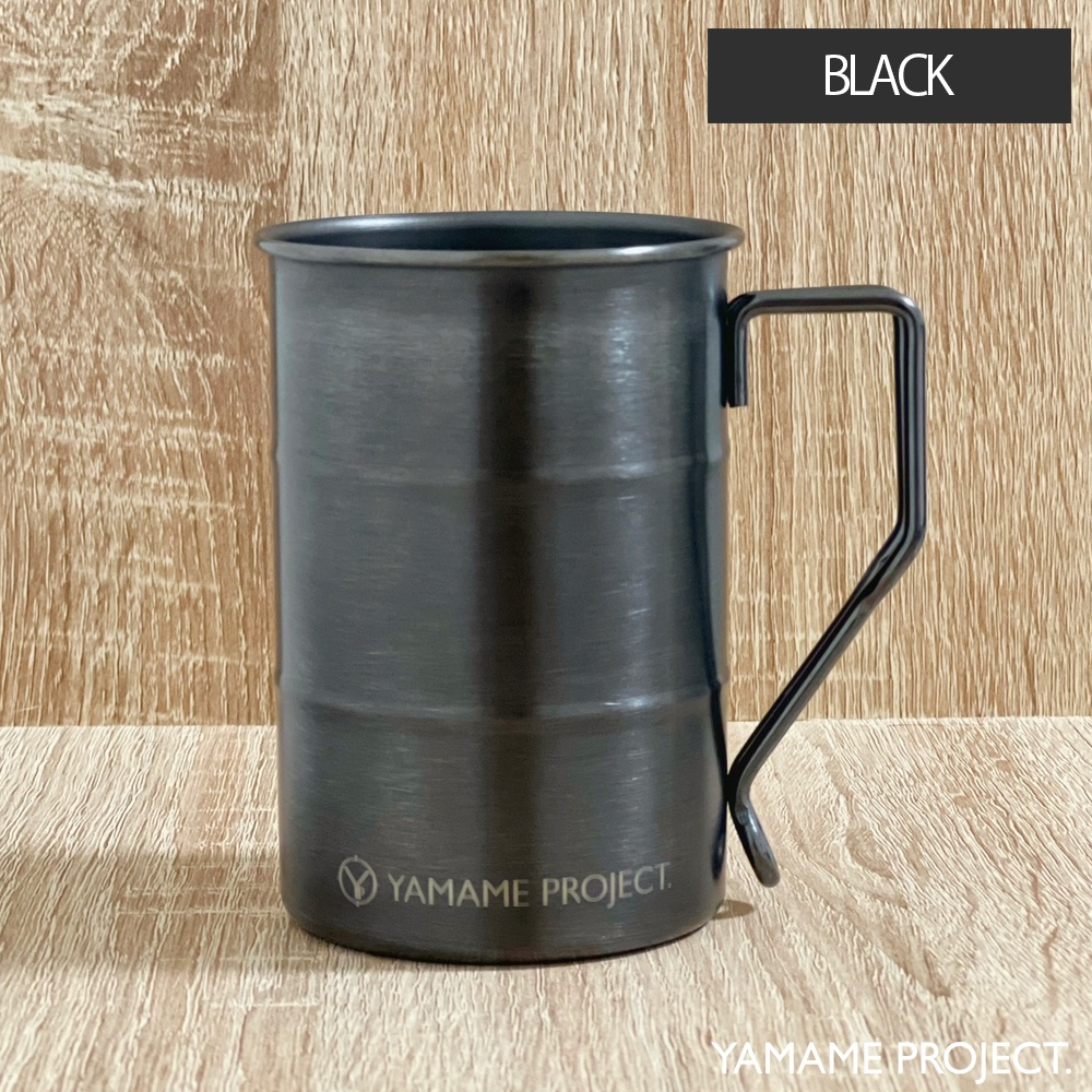 【新色】燕三条製 ドラム缶ステンレスマグカップ【期間限定販売】