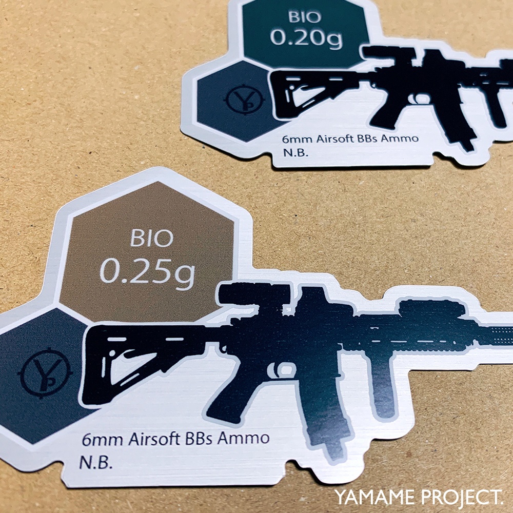 メタリックBBボトルステッカー