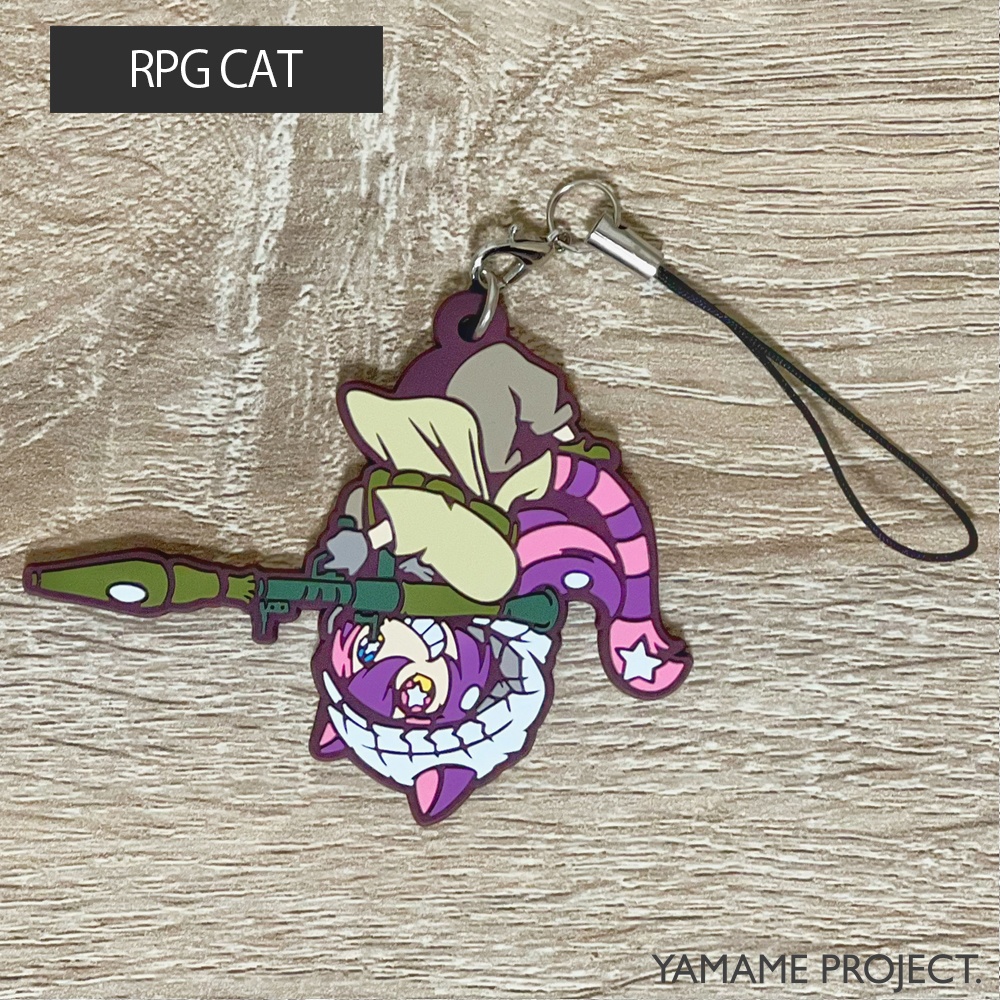 YAMAME ANIMAL FORCE ラバーストラップ