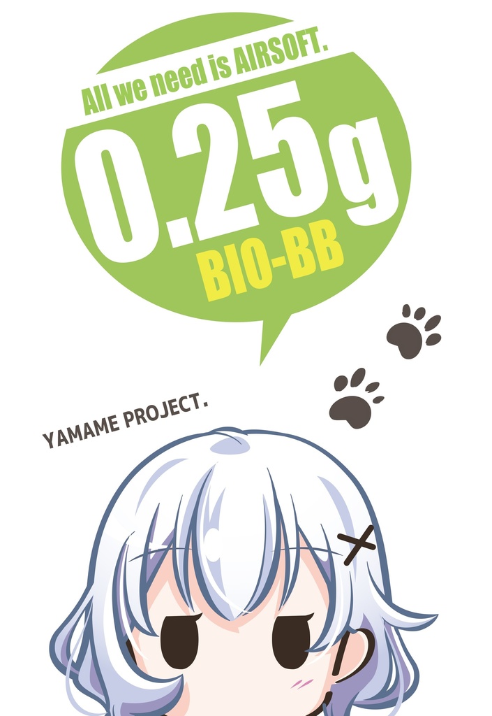 ◼︎ BBボトルステッカー ver.5 ◼︎ ひょっこりキャラ