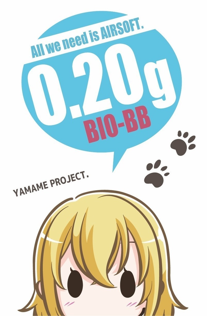 ◼︎ BBボトルステッカー ver.5 ◼︎ ひょっこりキャラ