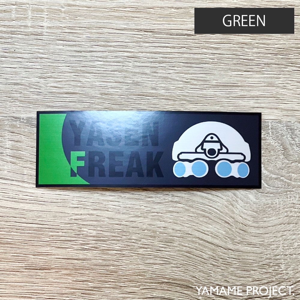 METALLIC STICKER -YASEN FREAK-