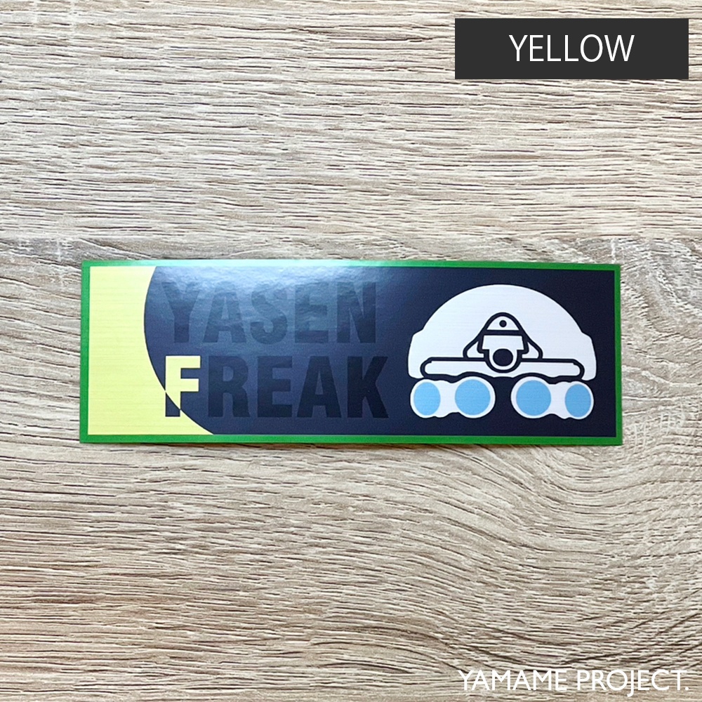 METALLIC STICKER -YASEN FREAK-