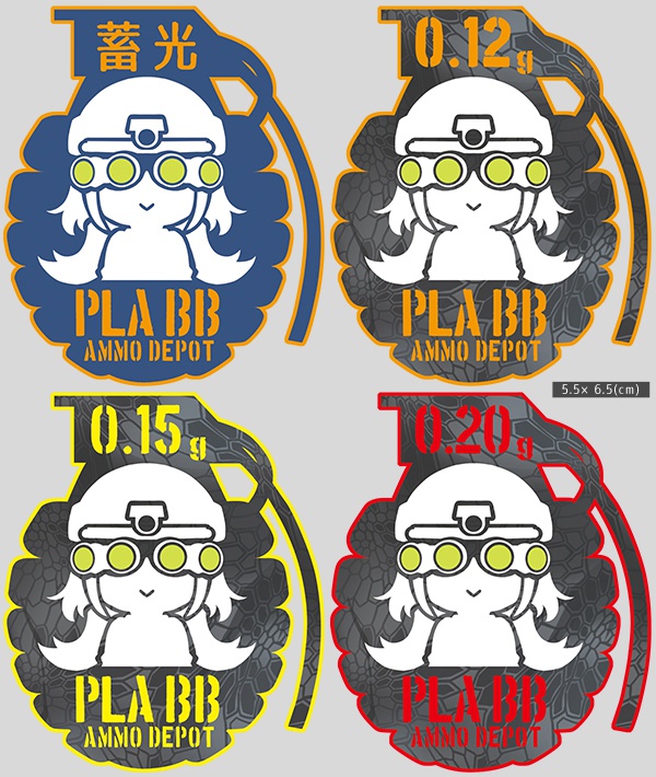 BBボトルステッカー◼︎手榴弾型◼︎