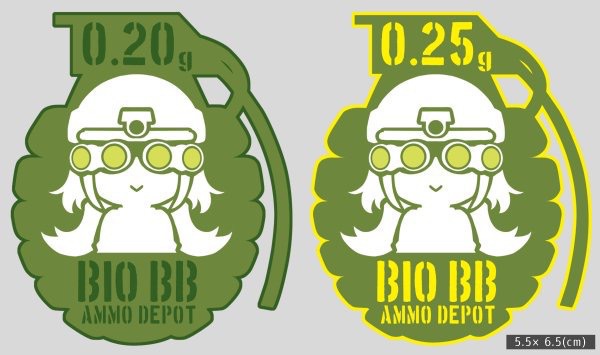 BBボトルステッカー◼︎手榴弾型◼︎