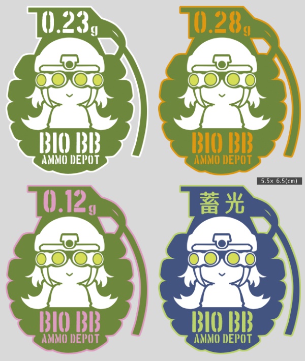 BBボトルステッカー◼︎手榴弾型◼︎