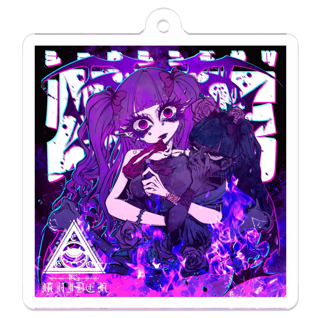 焼身自殺ちゃん　アクリルキーホルダー