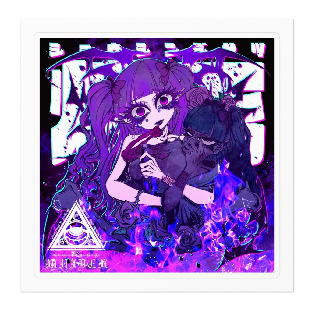 焼身自殺ちゃんステッカー