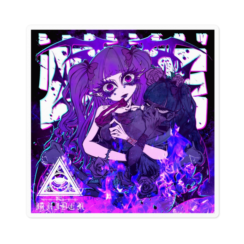 焼身自殺ちゃんステッカー