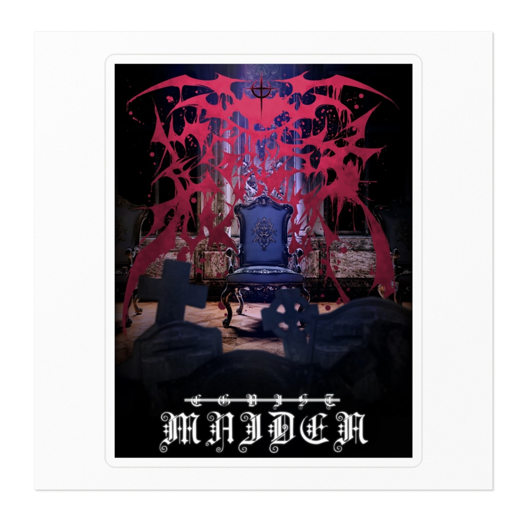 空席 ステッカー