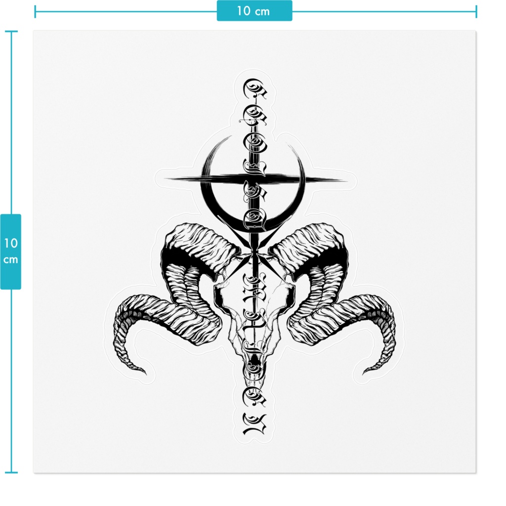 砕月 ステッカー