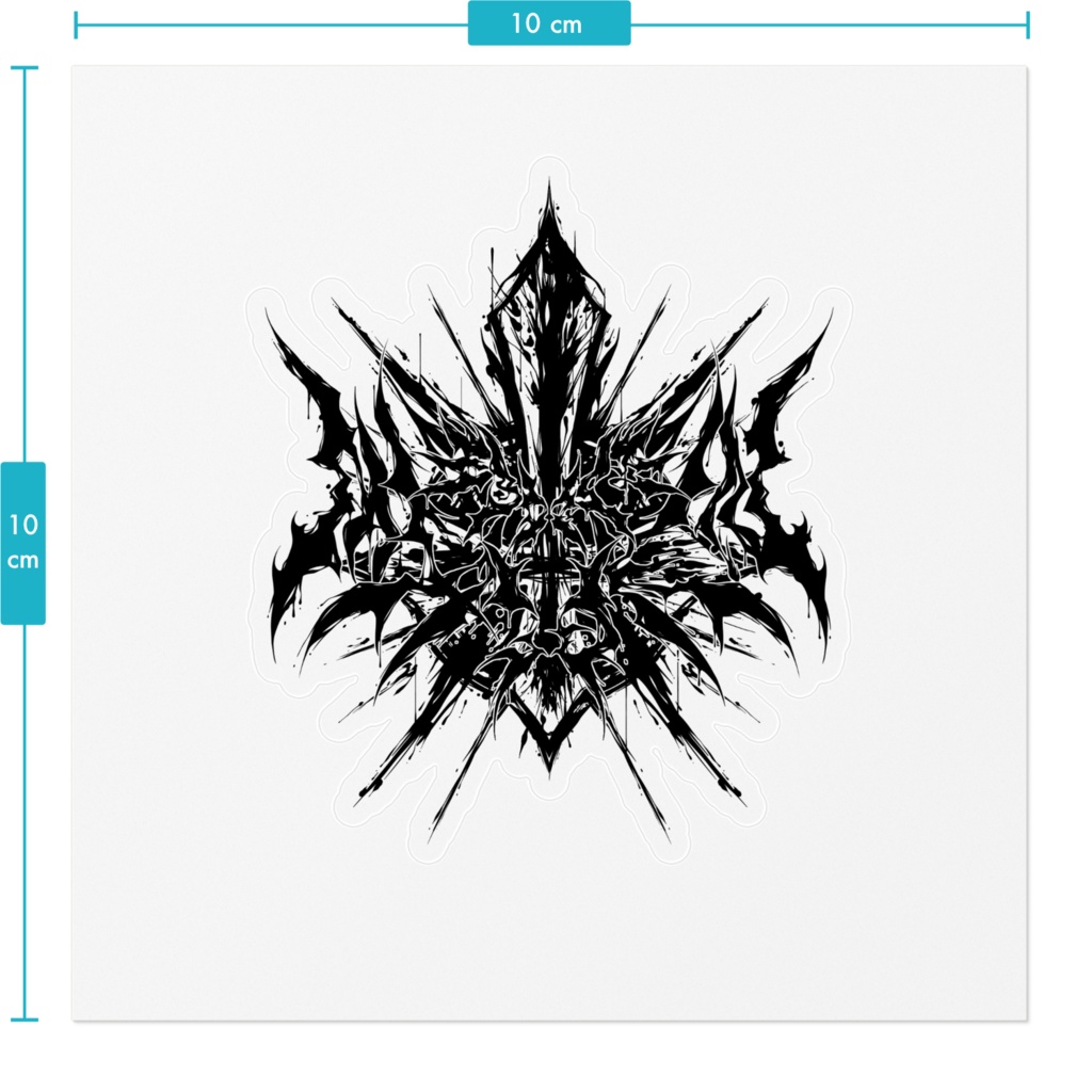 聖なる逆十字 ステッカー