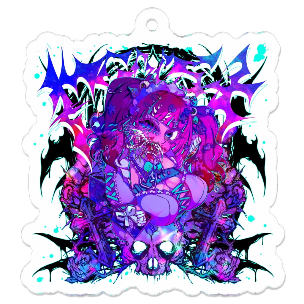 過剰歯ちゃん アクキー