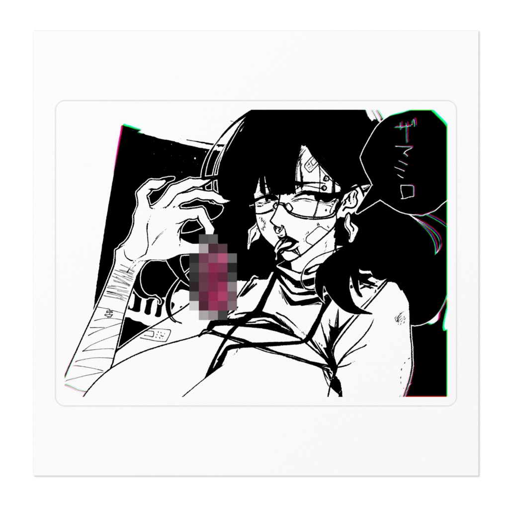 ザマミロステッカー