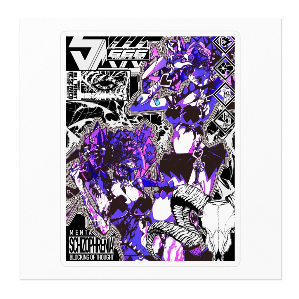 ON OFF ステッカー