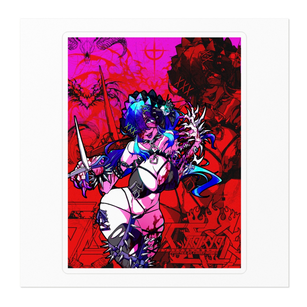 ぶん回し ステッカー