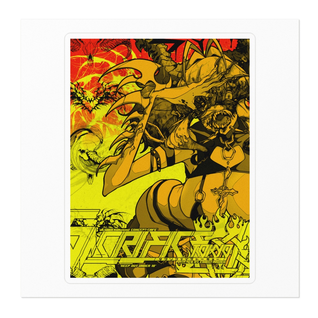 目隠れヤバ女 バト ステッカー