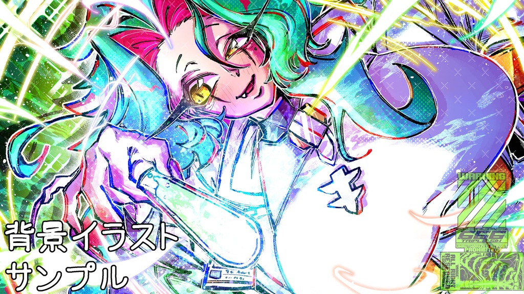 【無料配布中】遊戯王配信サムネ素材 GMX/ジェノミクス ノーマ ver2