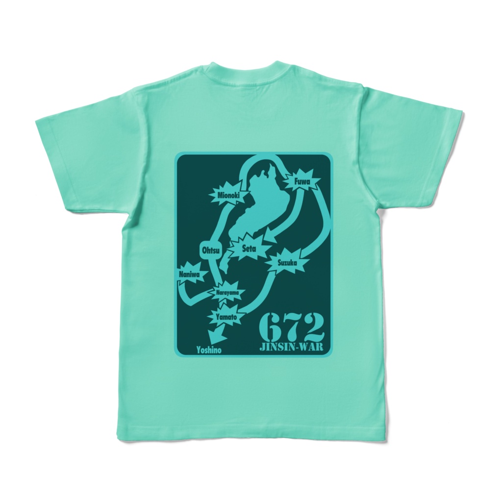 壬申の乱Tシャツ