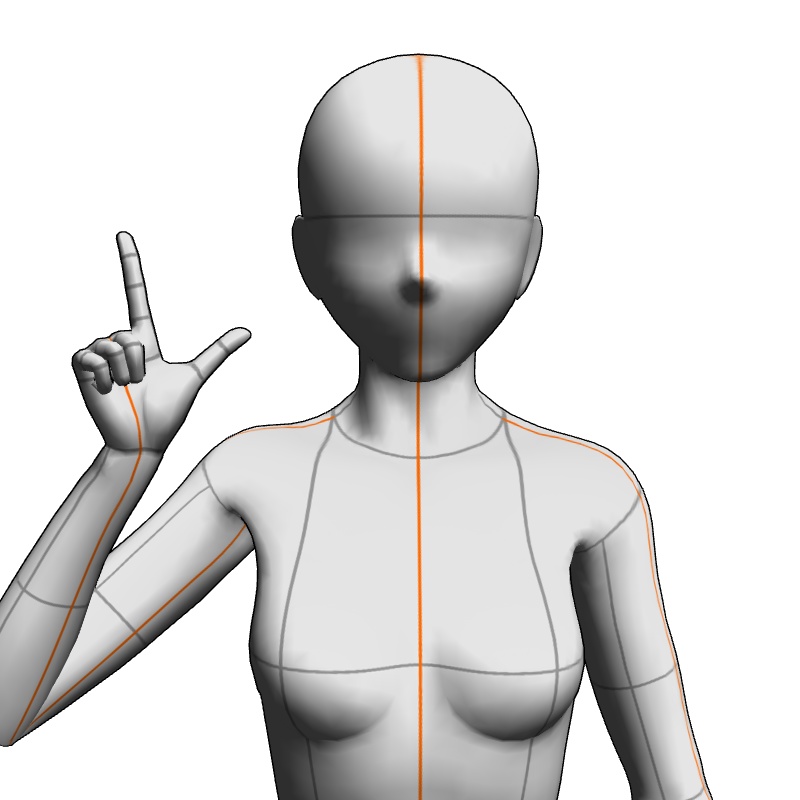 【フリー素材】需要が狭そうなポーズ参考素材③
