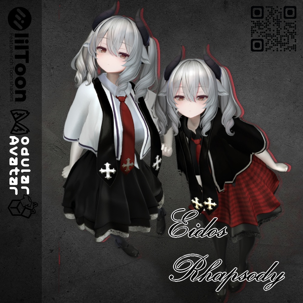 milltina対応　Eidos Rhpsody