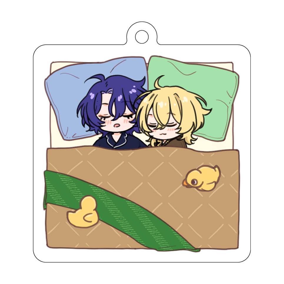 おふとんアクリルキーホルダー