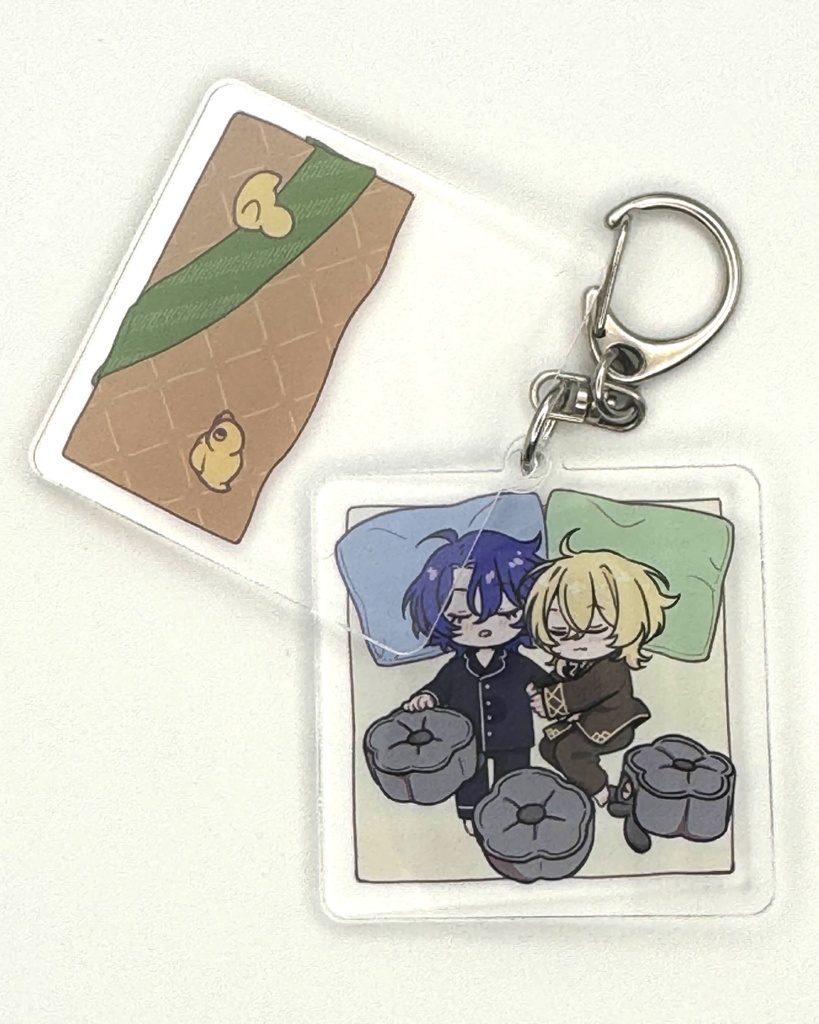 おふとんアクリルキーホルダー