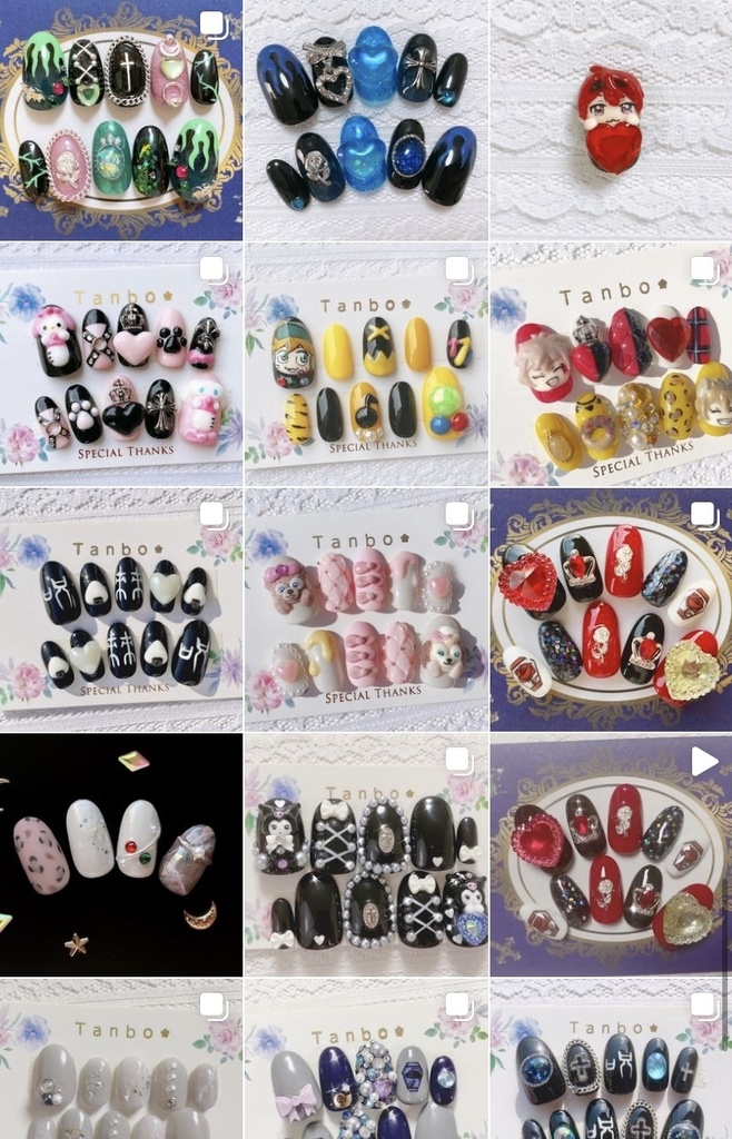 ๐ทใใคใซใใใ ใชใผใใผ๐ท