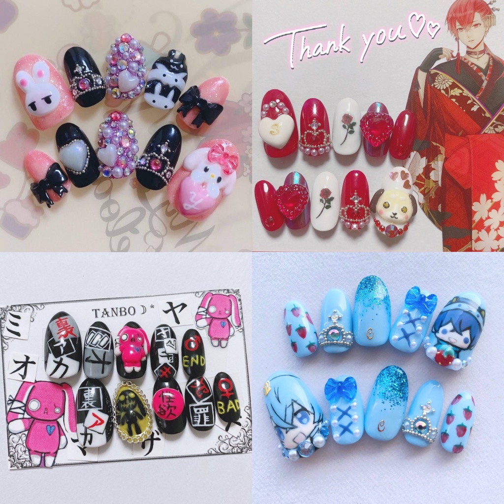 ๐ทใใคใซใใใ ใชใผใใผ๐ท