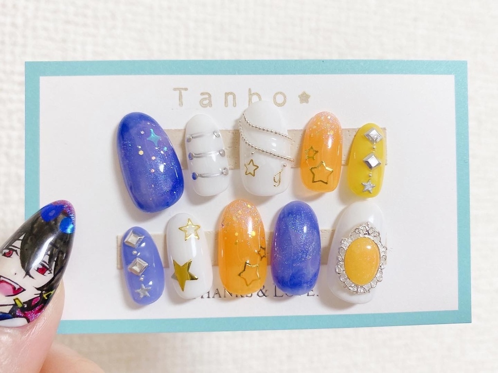 プロセカ 天馬司⭐️