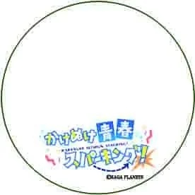 【35cm特大】かけぬけ★青春スパーキング! 特大アクリルスタンド 理々