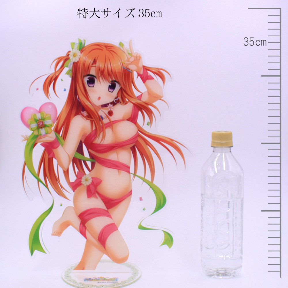 【35cm特大】フローラル・フローラブ 特大アクリルスタンド 夏乃