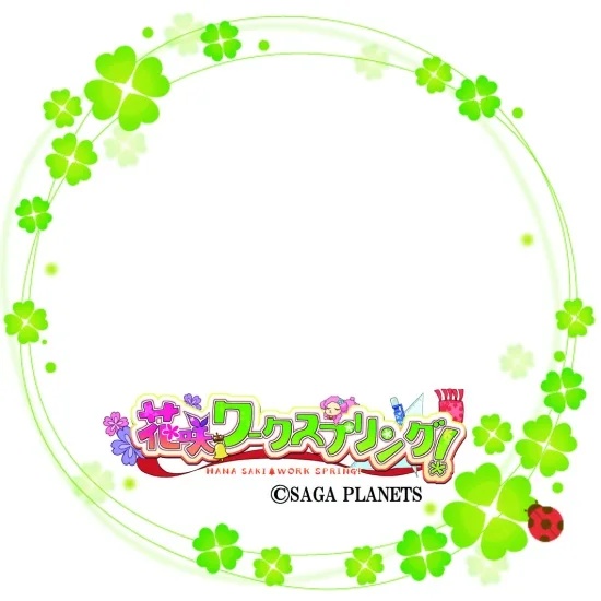 【35cm特大】花咲ワークスプリング 特大アクリルスタンド 柑南