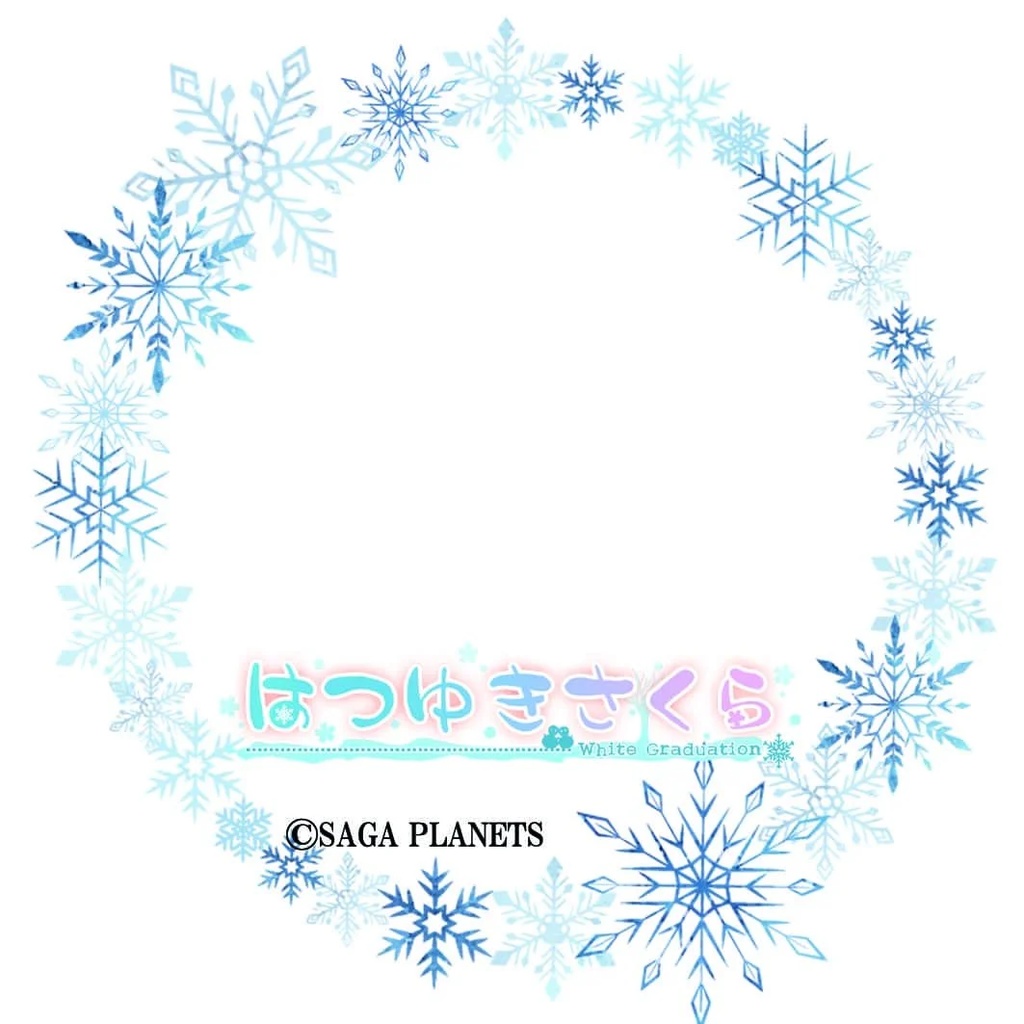 【35cm特大】はつゆきさくら 特大アクリルスタンド サクヤ