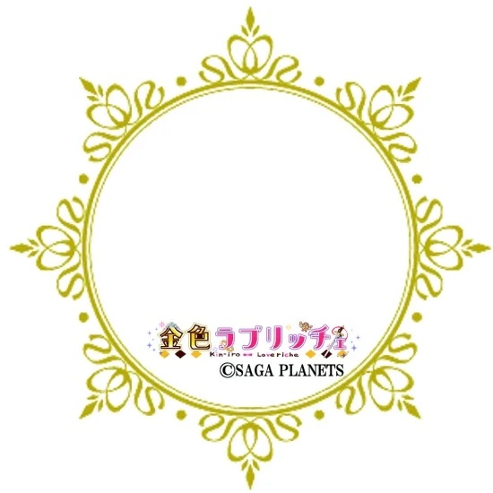 【35cm特大】金色ラブリッチェ 特大アクリルスタンド シルヴィ&ミナ