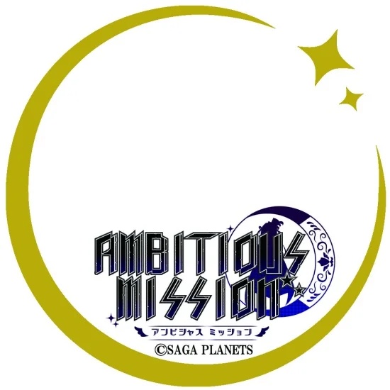 【35cm特大】AMBITIOUS MISSION アンビシャス ミッション 特大アクリルスタンド あてな・かぐや