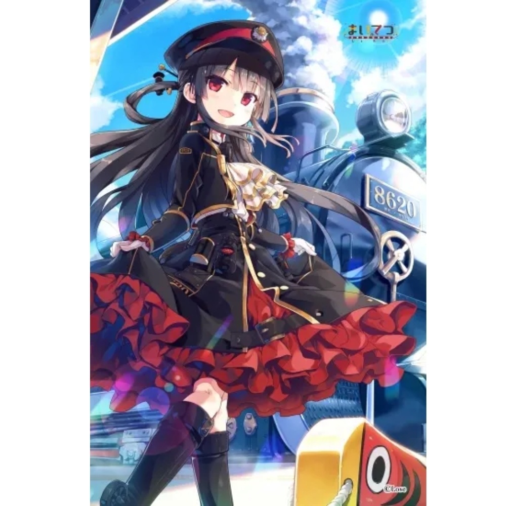 まいてつ ハチロク ハーフケットB