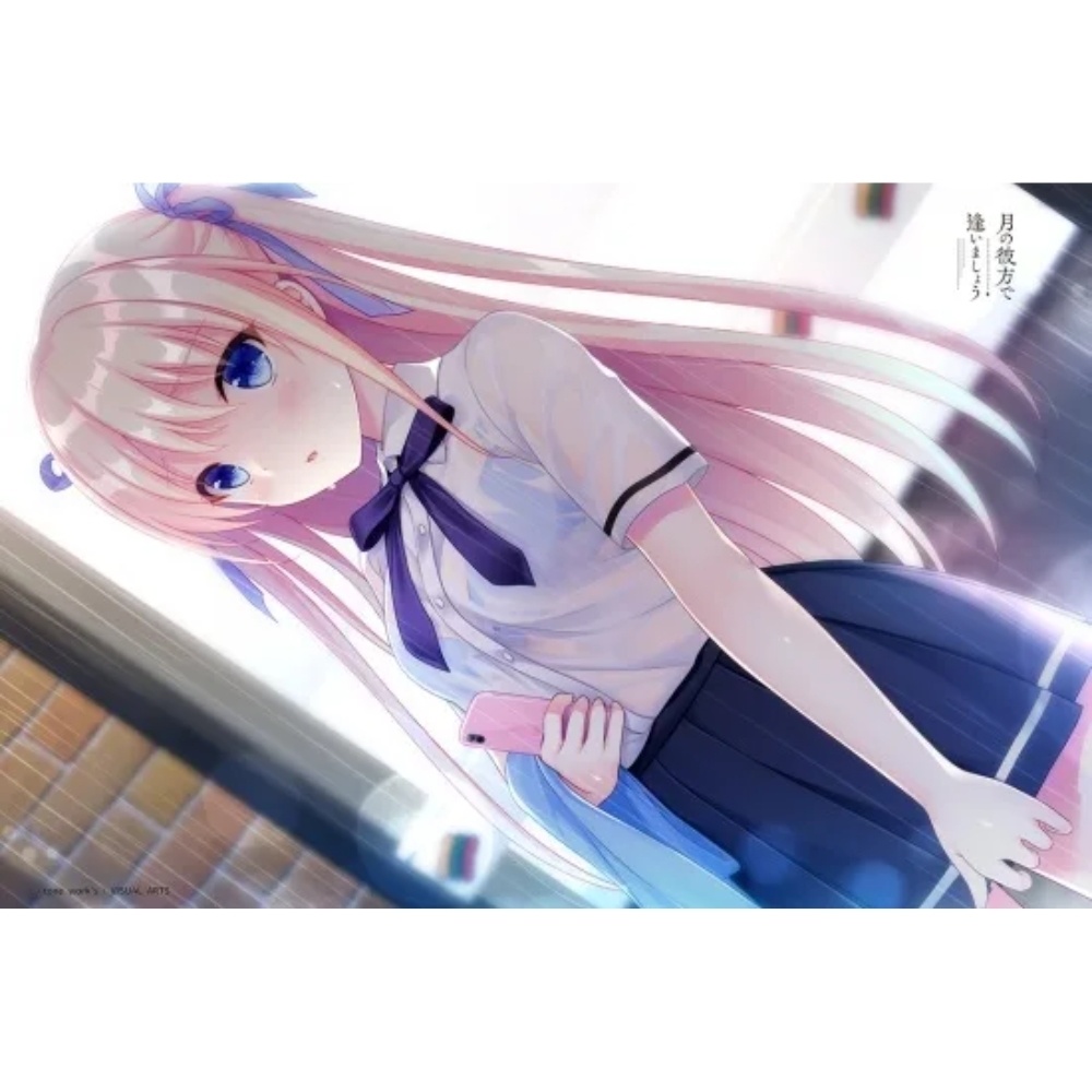 月の彼方で逢いましょう ハーフケット 裏ボア仕様 佐倉雨音 B