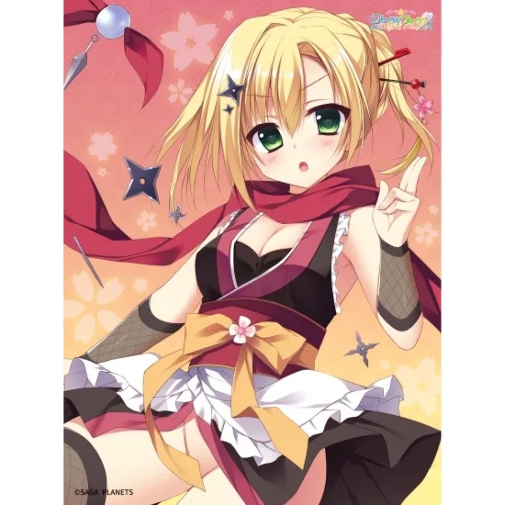 フローラル・フローラブ モフモフ毛布 あーちゃん