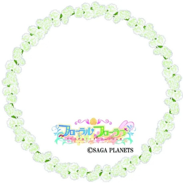 【35cm特大】フローラル・フローラブ 2024 特大アクリルスタンド 七緒 B