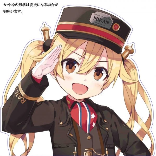 【38cm特大】まいてつ 特大アクリルスタンド オリヴィ 2024 