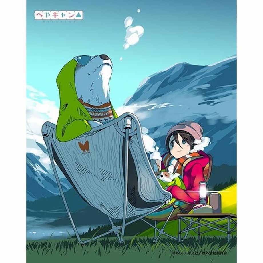 ゆるキャン△ ウッドボード 恵那