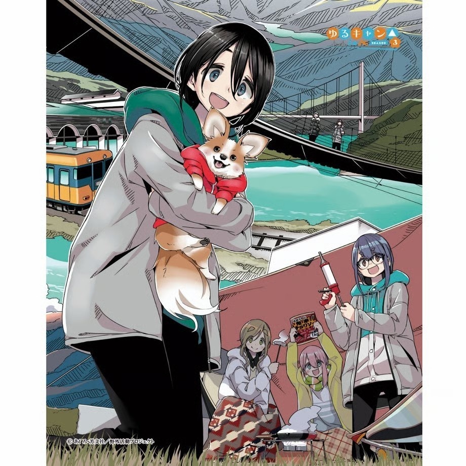 ゆるキャン△ ウッドボード 原作イラスト 第10巻 表紙